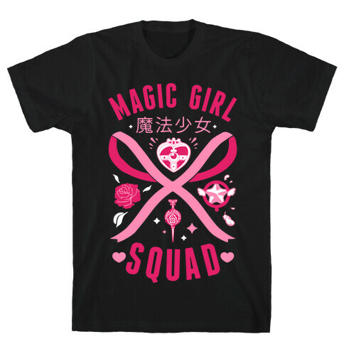 Magic Girl Squad T-Shirt