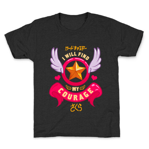 Cardcaptor Sakura: I Will Find My Courage Kids T-Shirt