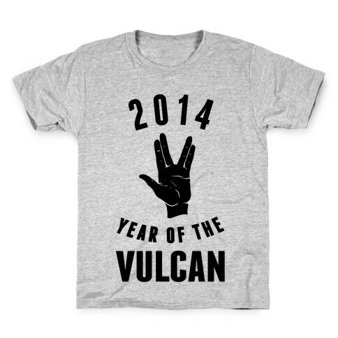 2014 Year of the Vulcan Kids T-Shirt