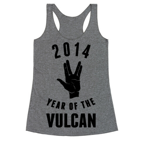 2014 Year of the Vulcan Racerback Tank Top
