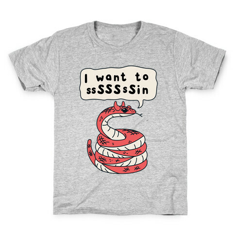 I Want To Sin Devil Snake Kids T-Shirt