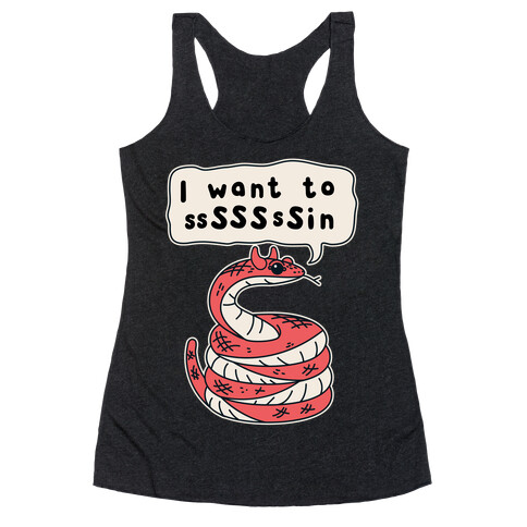 I Want To Sin Devil Snake Racerback Tank Top