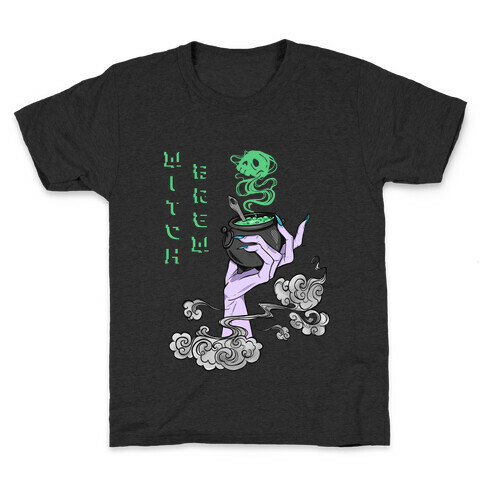 Witch Brew  Kids T-Shirt