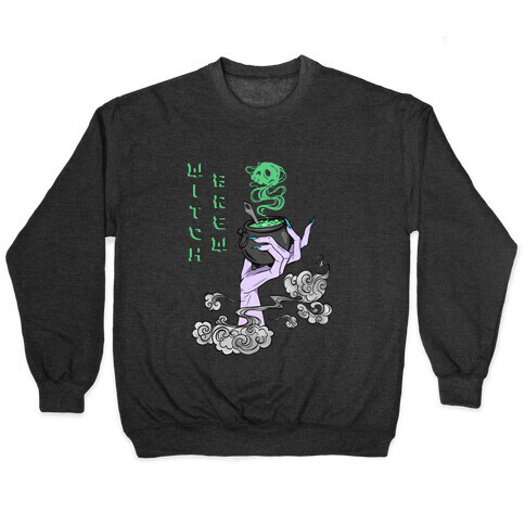 Witch Brew  Pullover