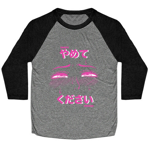 Yamete Kudasai (white shadow)  Baseball Tee