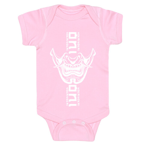 Oni Yokai (white) Baby One-Piece