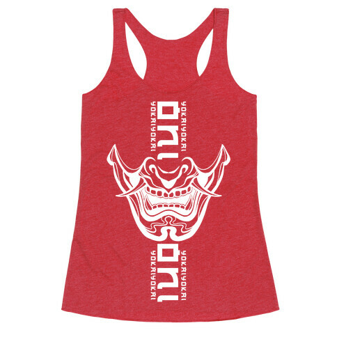 Oni Yokai (white) Racerback Tank Top