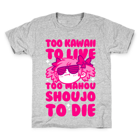 Too Kawaii to Live Too Mahou Shoujo To Die Kids T-Shirt