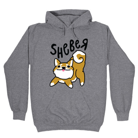 Sheber Derpy Shiba Hooded Sweatshirt