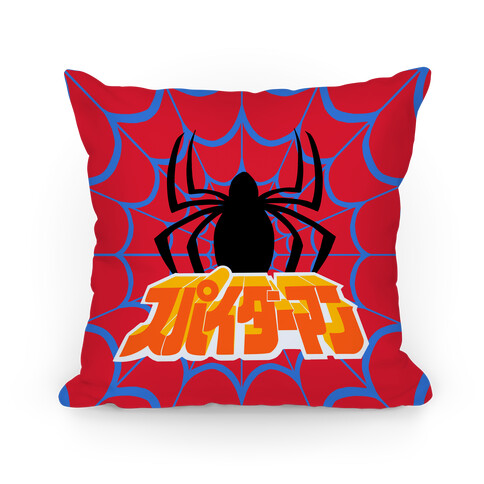 Japanese Spider Pillow Pillow