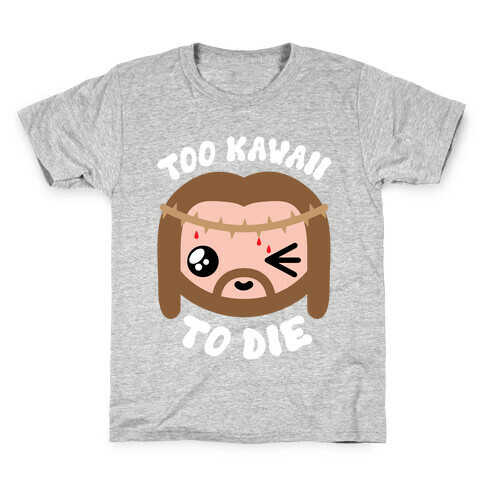 Kawaii Jesus-Kun Kids T-Shirt