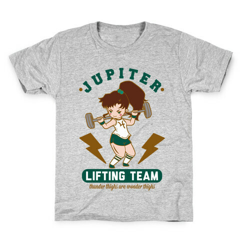 Jupiter Lifting Team Workout Parody Kids T-Shirt