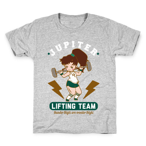 Jupiter Lifting Team Workout Parody Kids T-Shirt