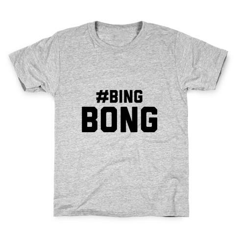 #BingBong Kids T-Shirt