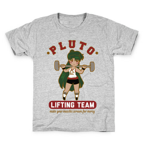 Pluto Lifting Team Parody Kids T-Shirt