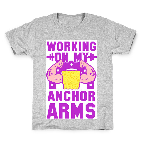 Working on My Anchor Arms Kids T-Shirt
