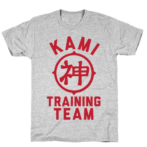 Kami Training Team T-Shirt