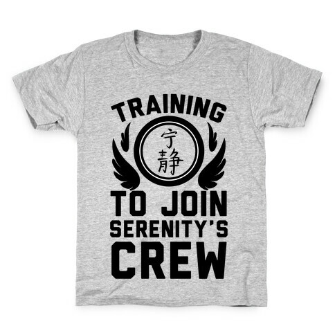 Training to Join Serenity's Crew Kids T-Shirt