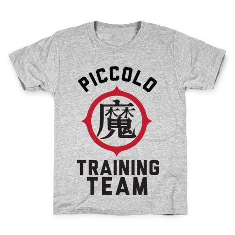 Piccolo Training Team Kids T-Shirt