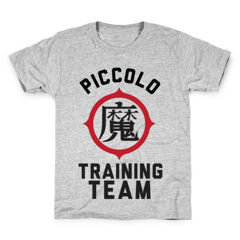 Piccolo Training Team Kids T-Shirt