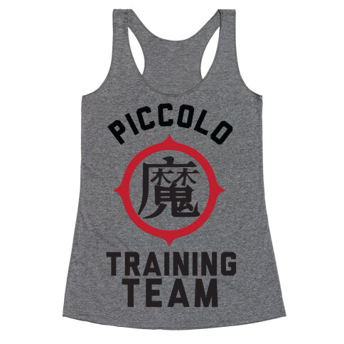 Piccolo Training Team Racerback Tank Top