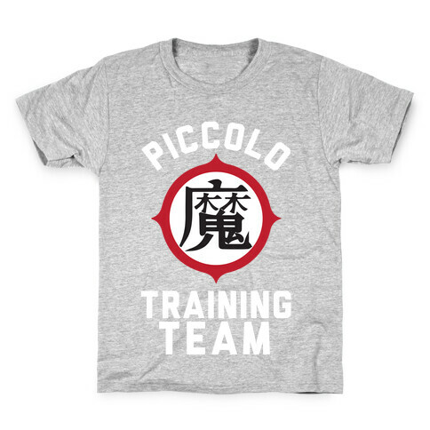 Piccolo Training Team Kids T-Shirt