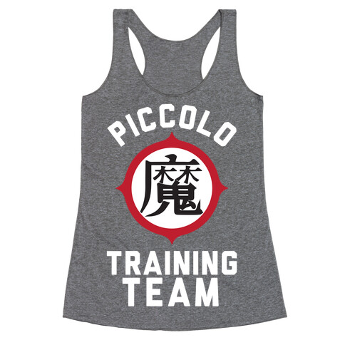 Piccolo Training Team Racerback Tank Top