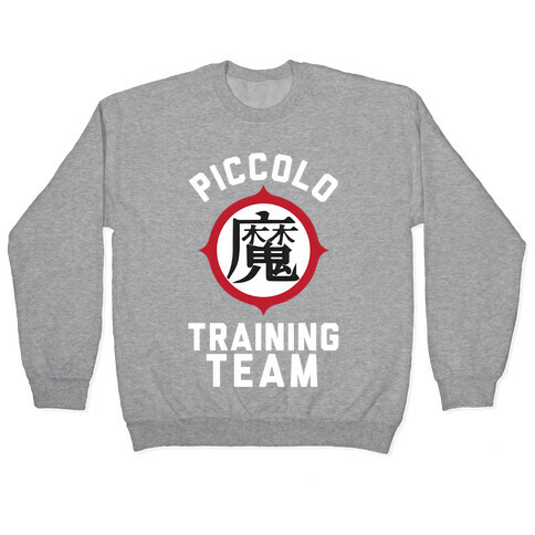 Piccolo Training Team Pullover