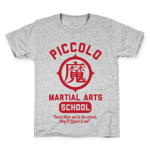 Piccolo Martial Arts School Kids T-Shirt