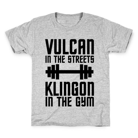 Klingon in the Gym Kids T-Shirt