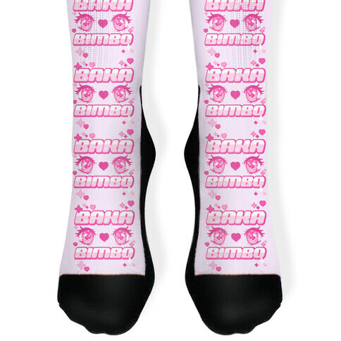 Sussy Baka Meaning Socks for Sale