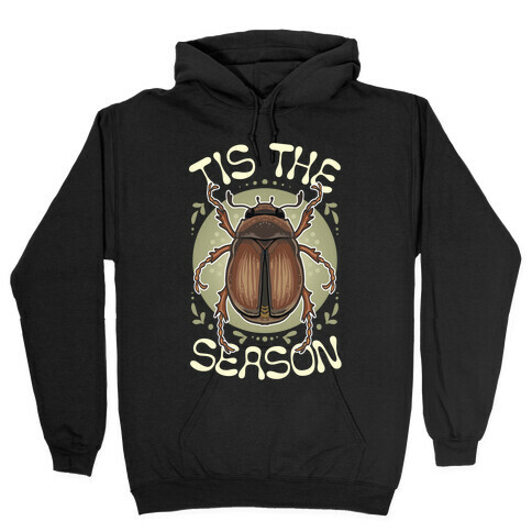 Tis The Season Hooded Sweatshirt