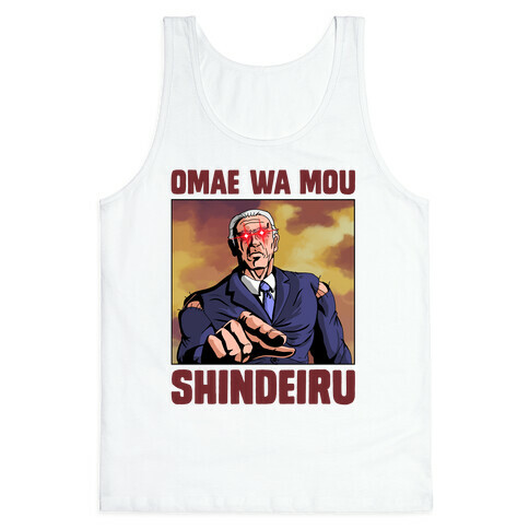 Dark Brandon Omae Wa Mou Shindeiru Tank Top