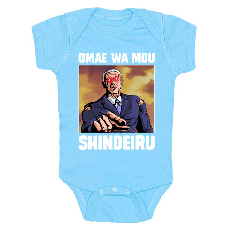 Dark Brandon Omae Wa Mou Shindeiru Baby One-Piece