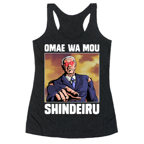 Dark Brandon Omae Wa Mou Shindeiru Racerback Tank Top