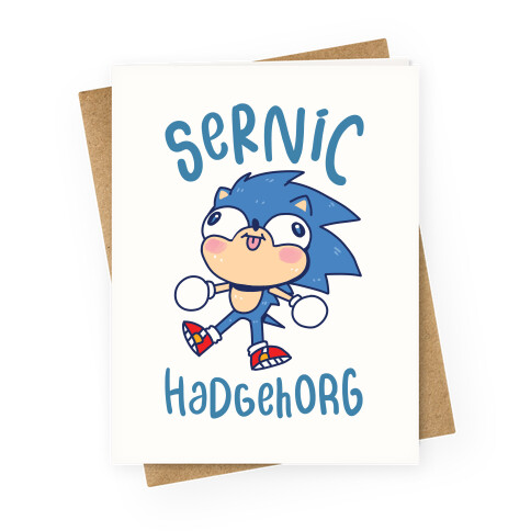 Derpy Sonic Sernic Hadgehorg Greeting Card