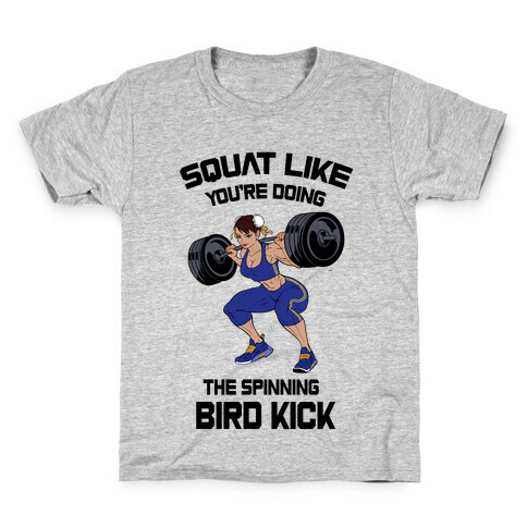 Squat Like Youre Doing The Spinning Bird Kick Kids T-Shirt