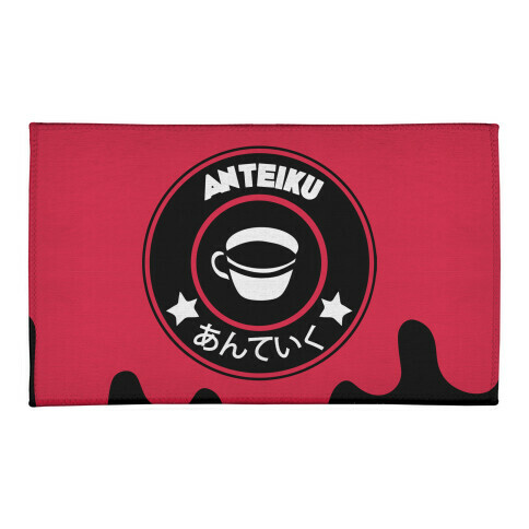 Anteiku Coffee Welcome Mat