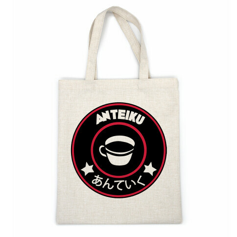 Anteiku Coffee Casual Tote