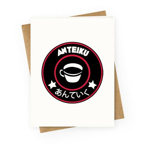 Anteiku Coffee Greeting Card