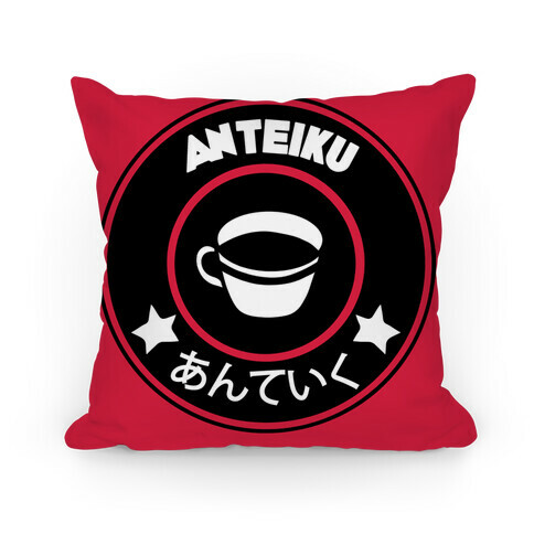 Anteiku Coffee Pillow