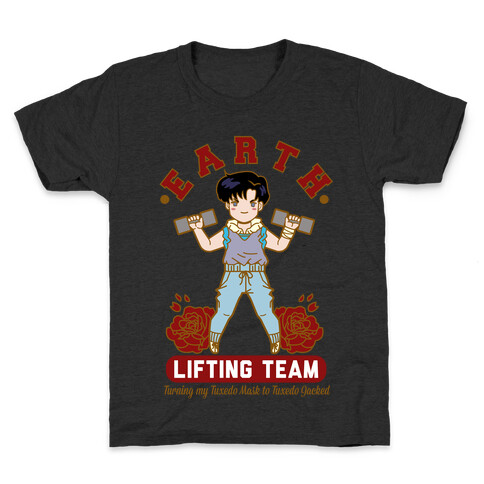 Earth Lifting Team Parody Kids T-Shirt