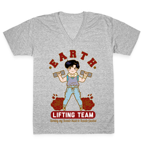 Earth Lifting Team Parody V-Neck Tee Shirt