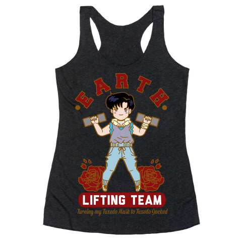 Earth Lifting Team Parody Racerback Tank Top