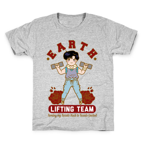 Earth Lifting Team Parody Kids T-Shirt