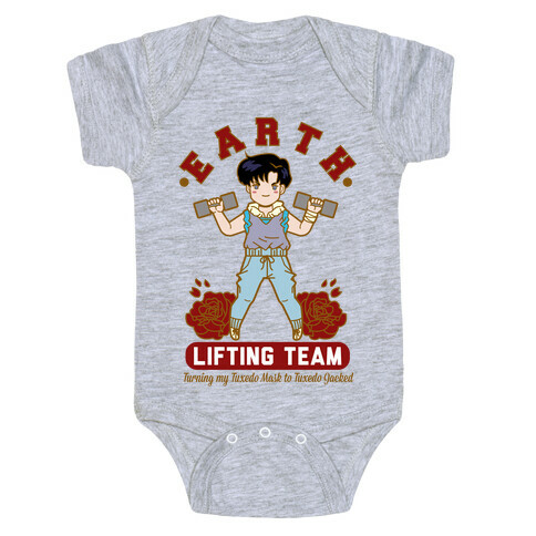 Earth Lifting Team Parody Baby One-Piece