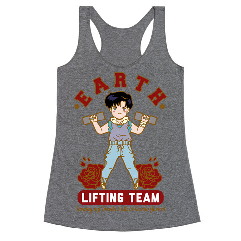 Earth Lifting Team Parody Racerback Tank Top