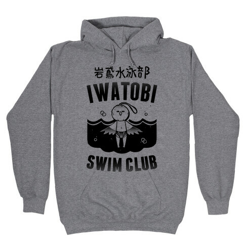 Iwatobi Swim Club Hooded Sweatshirt