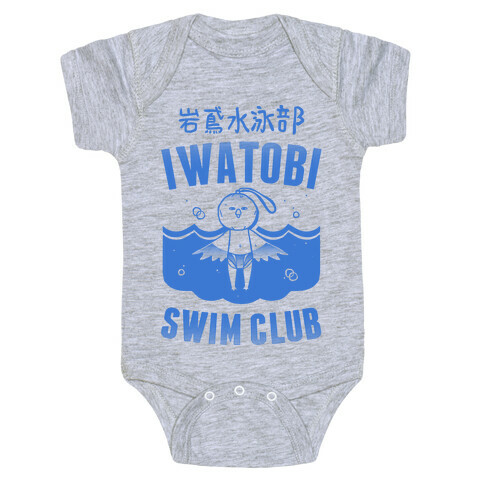 Iwatobi Swim Club Baby One-Piece