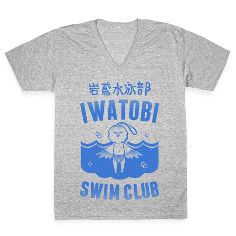 Iwatobi Swim Club V-Neck Tee Shirt